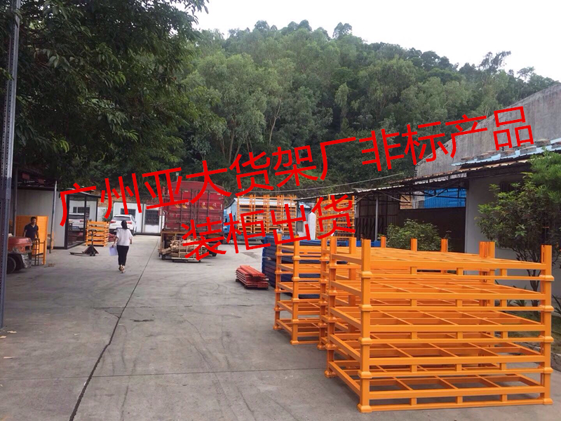 番禺貨架供應商——服裝廠非標產品順利裝柜，質量絕對值得信任